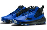 Under Armour Lockdown 5 Royal Camo 3023949-400