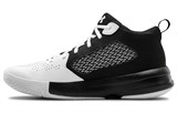 Under Armour Lockdown 5 'White Black' 3023949-100