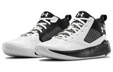 Under Armour Lockdown 5 'White Black' 3023949-100