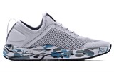 Under Armour Micro G Kilchis 'Camo' 3024616-100