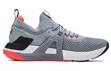 Under Armour Project Rock 4 'Steel Black' 3023695-107