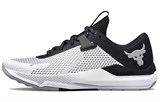 Under Armour Project Rock Bsr 2 'White Black' 3025081-100