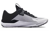 Under Armour Project Rock Bsr 2 'White Black' 3025081-100