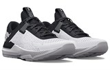 Under Armour Project Rock Bsr 2 'White Black' 3025081-100