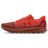 Under Armour Remix 2.0 'Beta Red' 3022466-606