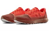 Under Armour Remix 2.0 'Beta Red' 3022466-606