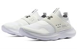 Under Armour Runplay 'White' 3024870-106