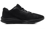 Under Armour Shadow 'Triple Black' 3024137-003