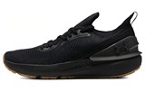 Under Armour Shift Tennis Shoes 'Black' 3027776-002