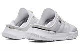 Under Armour SlipSpeed Mesh 'White Silver' 3027726-100