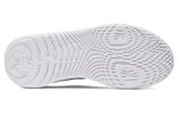 Under Armour SlipSpeed Mesh 'White Silver' 3027726-100