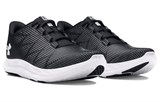 Under Armour Speed Swift 'Black White' 3026999-001