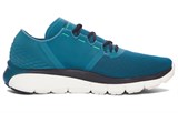 Under Armour Speedform Fortis 2.1 Running Shoes 'Teal Blue' 1285677-298