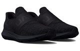 Under Armour Surge 3 Slip Triple Black 3026506-002