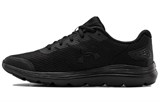 Under Armour Surge Shock Absorption Non Slip Low Tops Sports Black 3022595-002