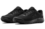 Under Armour Surge Shock Absorption Non Slip Low Tops Sports Black 3022595-002