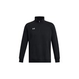 Under Armour Sweatshirt Set Men's 1386016-001+24600708-024