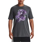 Under Armour T-Shirt Men's Gray 1374209-012