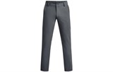 Under Armour Tech Casual Pants Men Gray 1376625-012