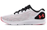 Under Armour Ua Shadow 'White' 3024137-104