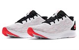 Under Armour Ua Shadow 'White' 3024137-104