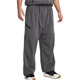 Under Armour UA Unstoppable Cargo Pants Men's Castle Stone 1383782-025