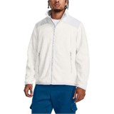 Under Armour Velvet Jackets Men White 1378845-114