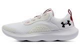 Under Armour Victory 'All White 3023639-106