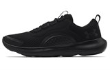 Under Armour Victory 'Triple Black' 3023639-003