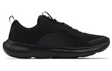 Under Armour Victory 'Triple Black' 3023639-003