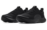 Under Armour Victory 'Triple Black' 3023639-003