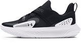 UA FUTR X 4Unisex Basketball Shoes 3027639-003