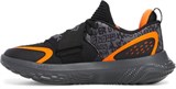 UA FUTR X 4 UAAUnisex Basketball Shoes 3028830-001