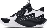 Unisex UA Jet '23 Basketball ShoesUnisex Basketball Shoes 3026634-006