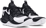 Unisex UA Jet '23 Basketball ShoesUnisex Basketball Shoes 3026634-006