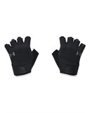 UA TrainingGloves 1369826-001