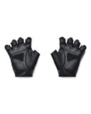 UA TrainingGloves 1369826-001