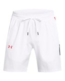 UA Zone WovenShorts 1383391-101