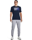 UA Team Issue WordmarkShort Sleeve 1329582-408