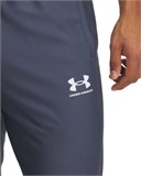 UA ChallengerTracksuit 1379592-044