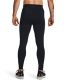 UA Qualifier EliteTights 1379296-001