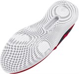 UA Dynamic IntelliKnitTraining Shoes 3027177-601