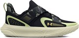 UA FUTR X 4 CamoUnisex Basketball Shoes 3027772-001