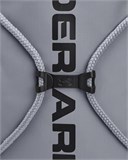 UA OzseeSackpack 1240539-009