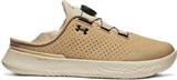 UA SlipSpeed™Unisex Training Shoes 3026197-204