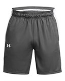UA Zone7" Shorts 1383389-025