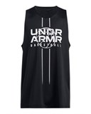 UA Zone ReversibleJersey 1387088-001