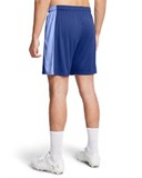 UA Challenger KnitShorts 1379507-432
