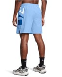 UA Zone WovenShorts 1383391-465