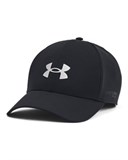 UA Driver RainStretch Fit Cap 1386644-001